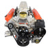 LS1 Alternator Bracket Complete Idler Pulley Compatible with Camaro Factory LSX Billet - ICT Billet 551668-2