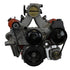 LS1 Alternator Bracket Complete Idler Pulley Compatible with Camaro Factory LSX Billet - ICT Billet 551668-2