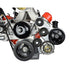 LS1 Camaro OEM Fox Body Power Steering Alternator Bracket Kit Mustang LS Swap - ICT Billet 551791-2