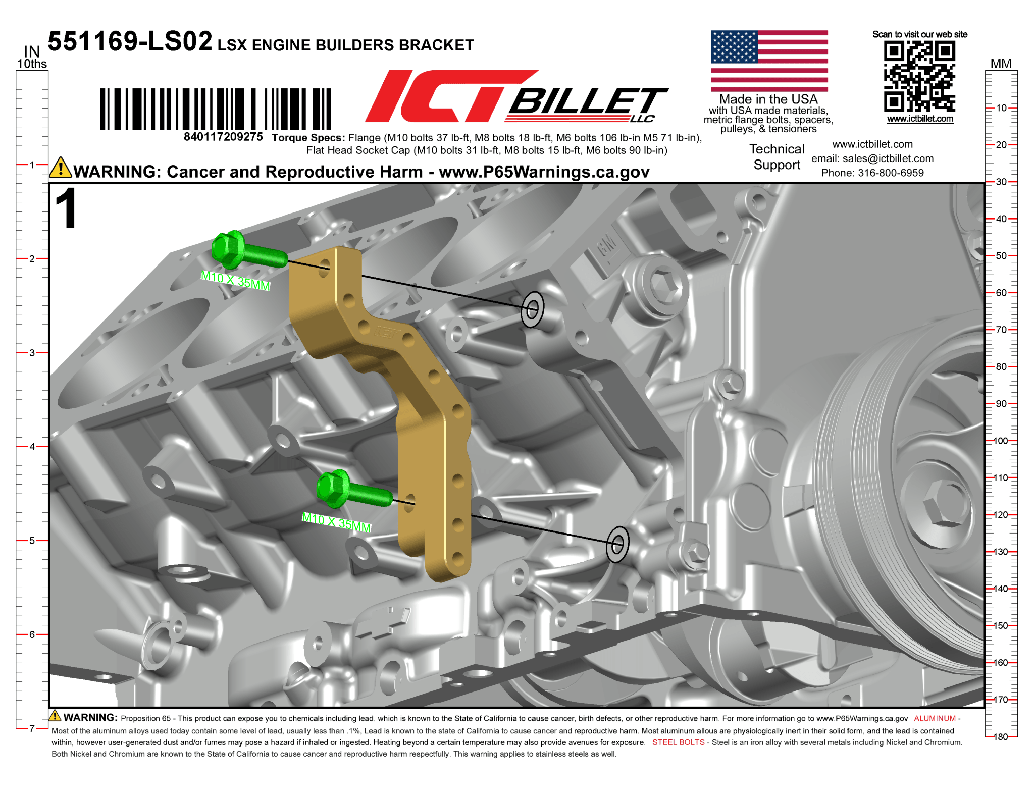 LSX Block - Builders Bracket for Low Mount Universal Accessory Mounting - ICT Billet 551169-LS02