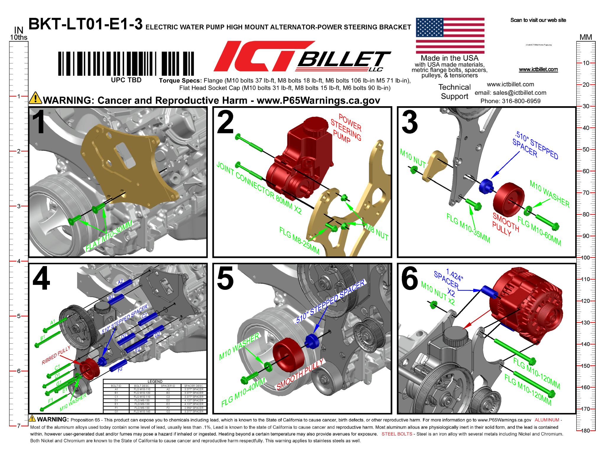 LT Alternator & Power Steering Bracket (Electric WP) - Truck Spacing - ICT Billet BKT-LT01-E1-3