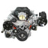 LT1 Gen V - Camaro Power Steering Pump Bracket - ICT Billet 551129-2