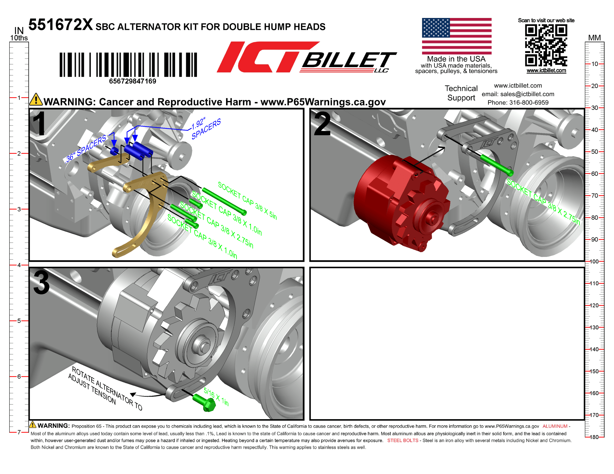 SBC Alternator Bracket - for Double Hump Heads (bolts to water pump only) - ICT Billet 551672X