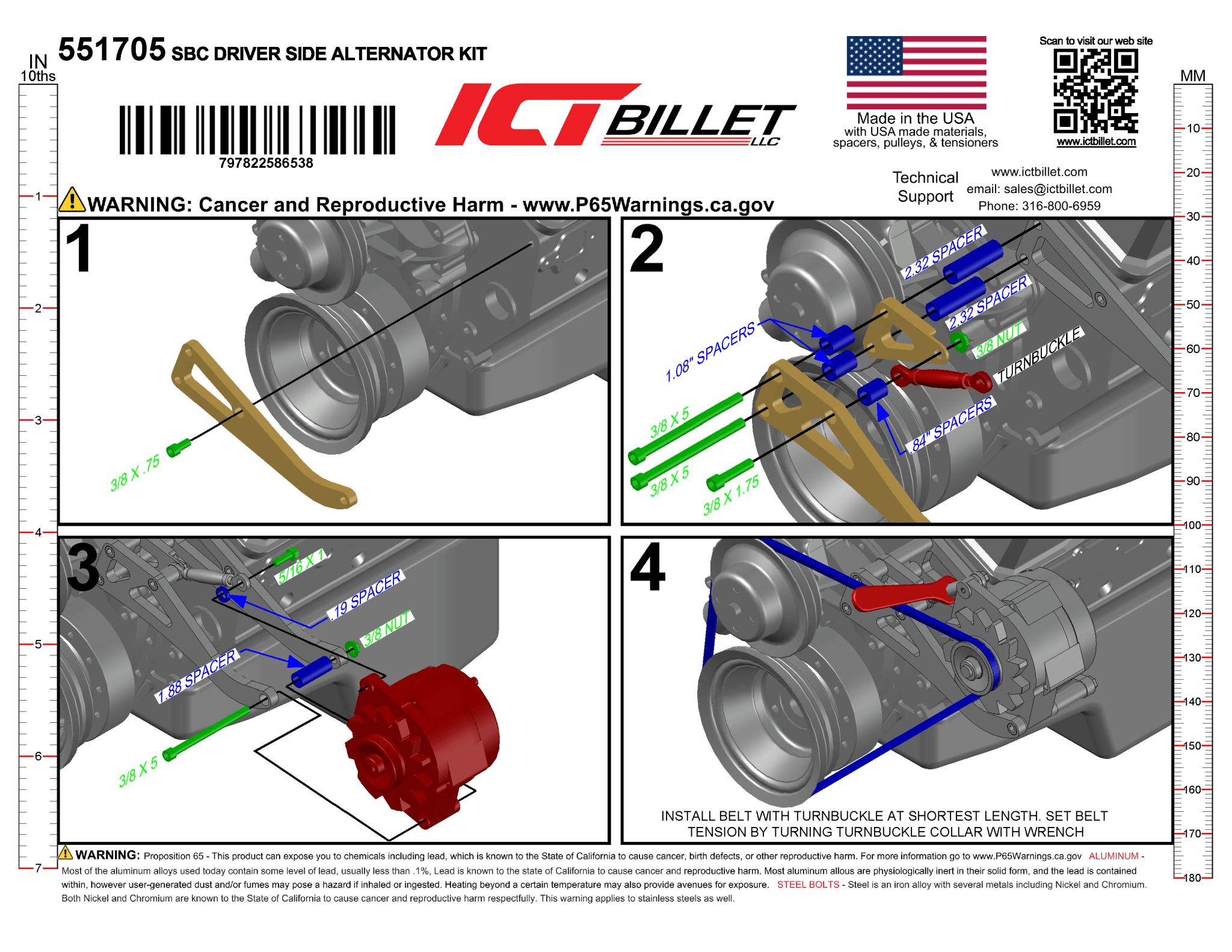 SBC LWP Alternator & Power Steering Brackets - Head & WP Mounted - ICT Billet 551742